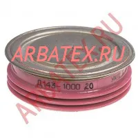 Д143-1000-20
