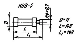 КЭВ-5 1.5 МОм фото 3 КЭВ-5 1.5 МОм фото 3