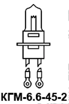 КГМ 6.6-45-2 лампа накаливания фото 2 КГМ 6.6-45-2 лампа накаливания фото 2