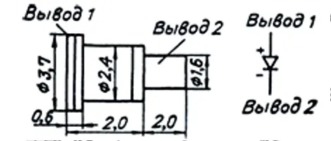 2А706Б диод фото 2 2А706Б диод фото 2