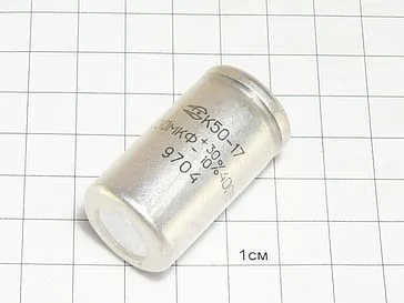 К50-17 400в 150 мкф фото 2 К50-17 400в 150 мкф фото 2