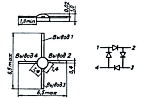 2А139АС-4 диод фото 3 2А139АС-4 диод фото 3