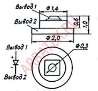 2А546А-6 диод фото 3 2А546А-6 диод фото 3