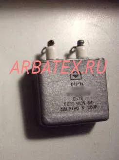 К41-1А 6,3кВ 0,022 мкф К41-1А 6,3кВ 0,022 мкф