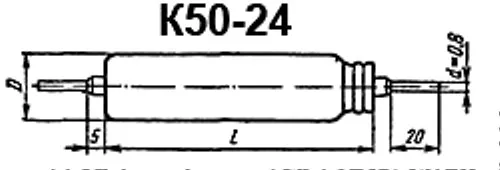 К50-24 160в 220 мкф фото 3 К50-24 160в 220 мкф фото 3