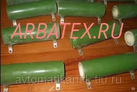 ПЭ-20-51 ПЭ-20-51