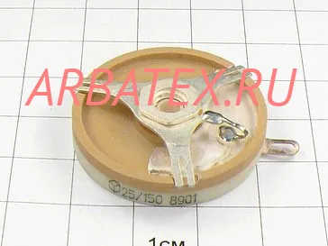 КПК-3 500в 25/150 пф КПК-3 500в 25/150 пф