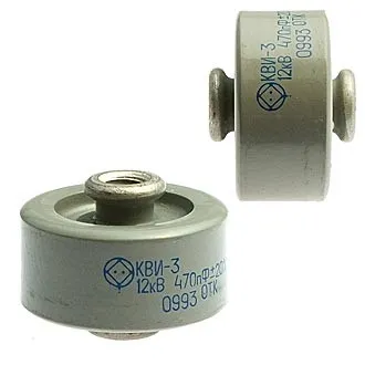 КВИ-3 12кВ 470 пф фото 2 КВИ-3 12кВ 470 пф фото 2