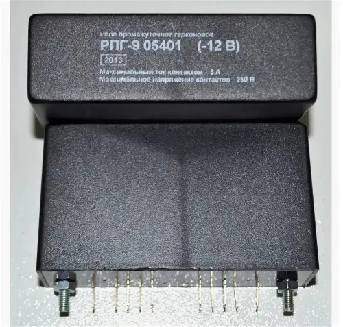 РПГ-9 05401 12В фото 2 РПГ-9 05401 12В фото 2