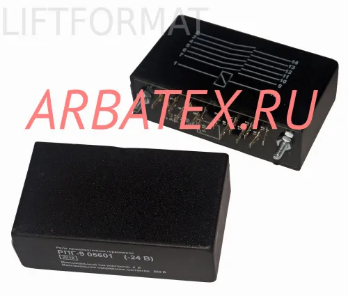 РПГ-9 05601 24В РПГ-9 05601 24В