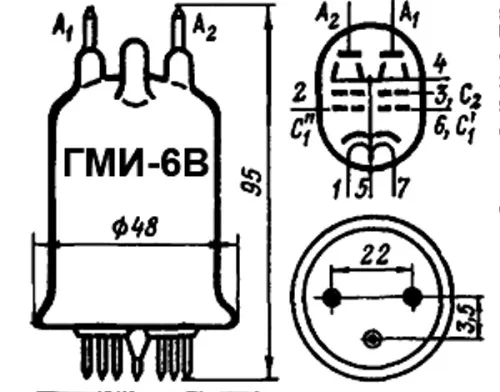 ГМИ-6В импульсный модуляторный триод фото 3 ГМИ-6В импульсный модуляторный триод фото 3