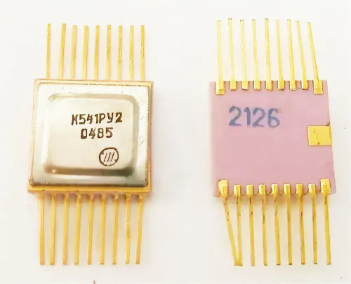 541РУ2М микросхема фото 2