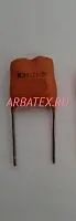 К31-11 3 500в 0,01 пф