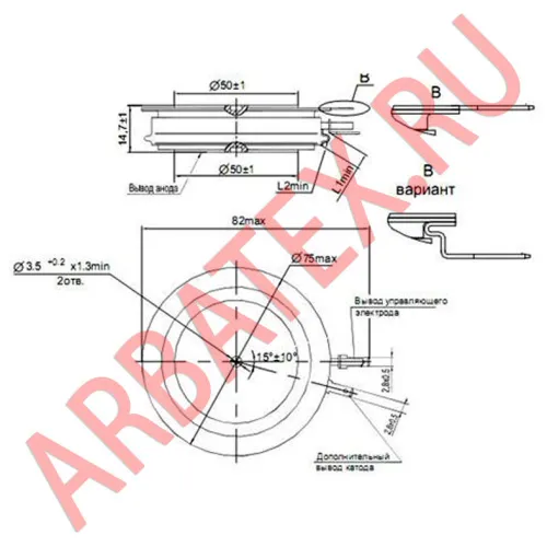Т153-1600-7 тиристор фото 3