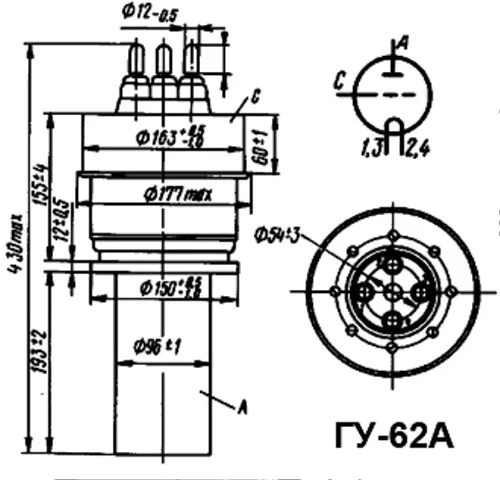ГУ-62А генераторный триод фото 3