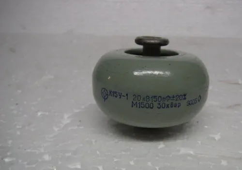 К15У-1А 20кВ 150 пф 30квар фото 2 К15У-1А 20кВ 150 пф 30квар фото 2