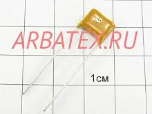 КМ-6А 0.1 мкф Н90