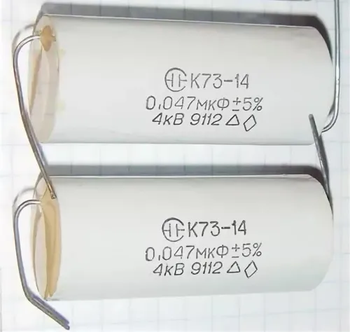 К73-14 4кВ 0,047 мкф фото 2