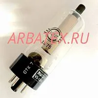 6С20С радиолампа