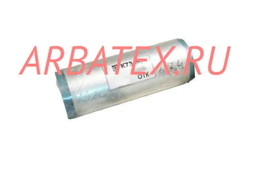 К73-50 1000в 1,5 мкф К73-50 1000в 1,5 мкф