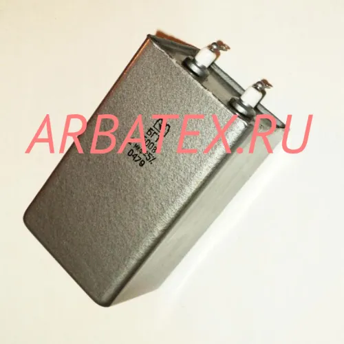 БГТ 1500в 0,1 мкф БГТ 1500в 0,1 мкф