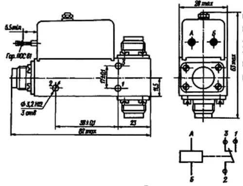 РЭВ-15 РФ4.562.000-00.01 фото 3
