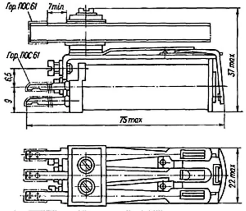 РКМ-1 РС4.500.862 фото 3 РКМ-1 РС4.500.862 фото 3