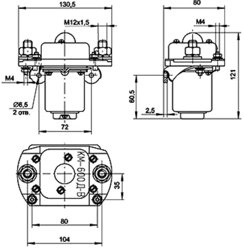 КМ-600ДВ контактор фото 3