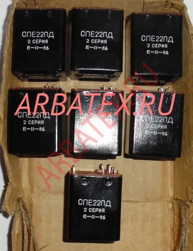 СПЕ22ПД 2с СПЕ22ПД 2с