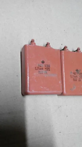 МБГТ 1000в 0,25 мкф фото 2