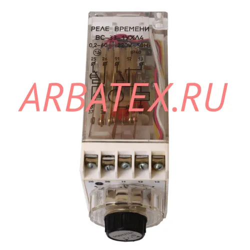 ВС-33-1 0.2-60 сек 110В