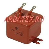 ОМБГ-3 630в 2 мкф