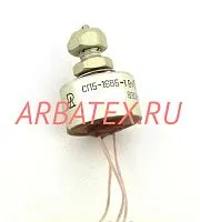 СП5-16ВБ 1Вт 22кОм