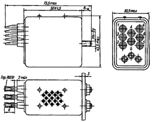 РЭН-29 РФ4.519.063-03.02 фото 3 РЭН-29 РФ4.519.063-03.02 фото 3