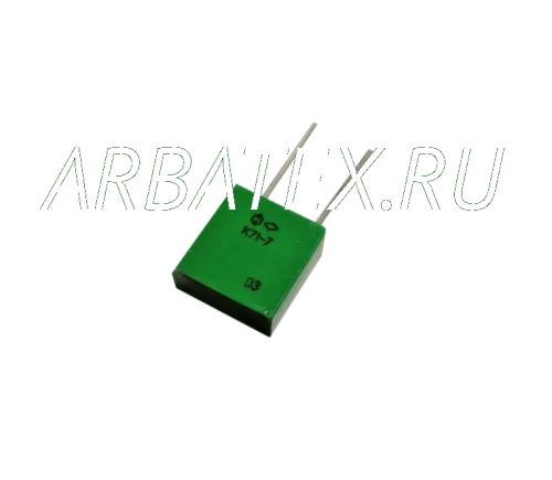 К71-7 250в 0,0194 мкф