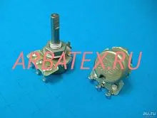 СП3-4АМ 0.25Вт 1 кОм