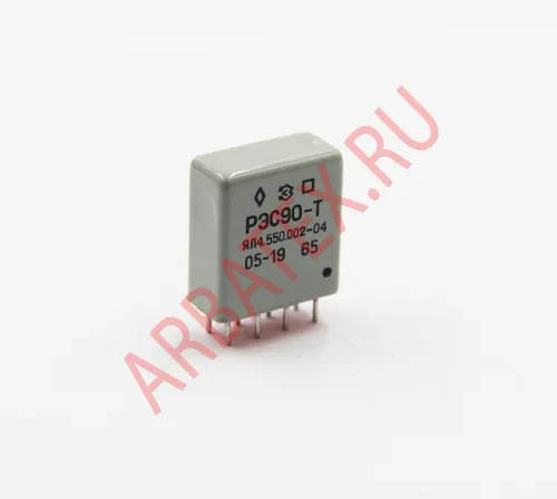 РЭС-90Т ЯЛ4.550.002-04