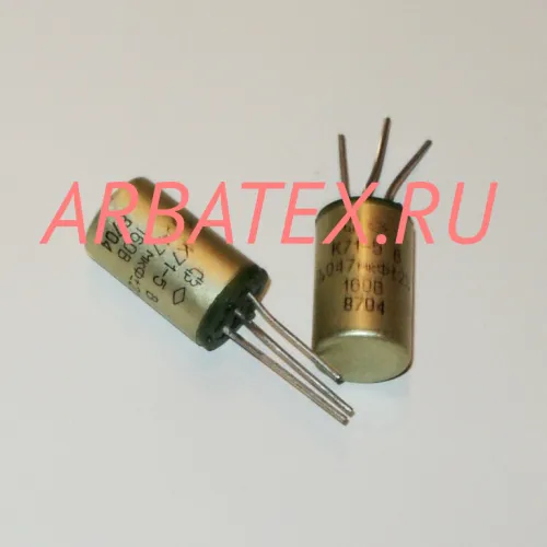 К71-5 160в 0,047 мкф К71-5 160в 0,047 мкф